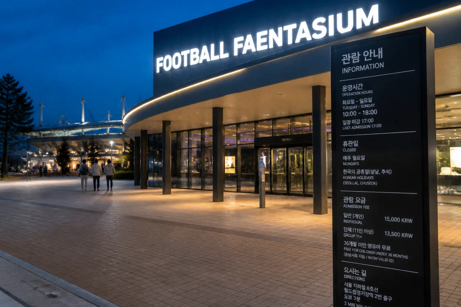 Football Faentasium horaires : quel créneau pour votre visite ?