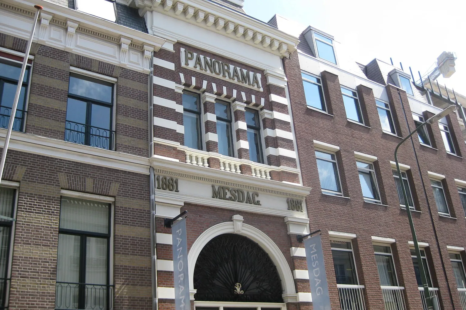 Billets pour le Musée Panorama Mesdag : quelle option choisir ?